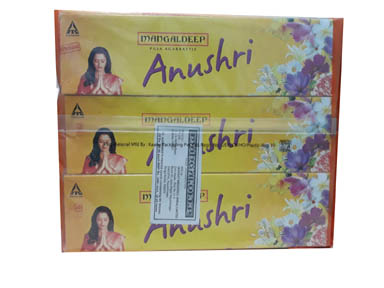 Mangaldeep Anushri Puja Sandal Agarbattis Rs. 20 | (Pack of 12pc)